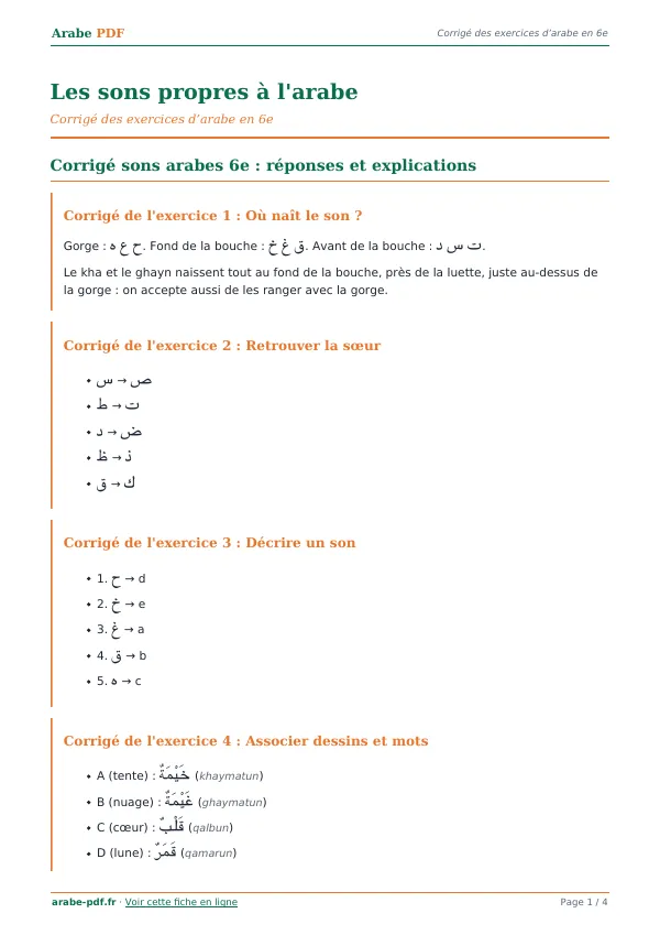 Corrigé « Les sons propres à l’arabe » en PDF