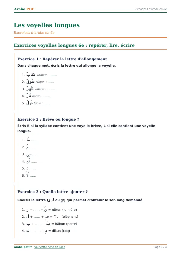 Exercices « Les voyelles longues » en PDF