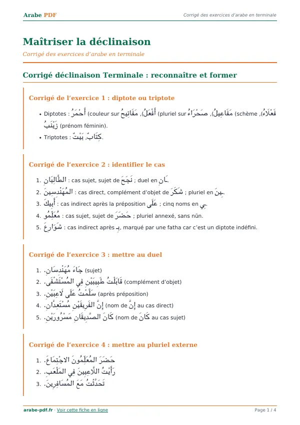 Corrigé « Maîtriser la déclinaison » en PDF