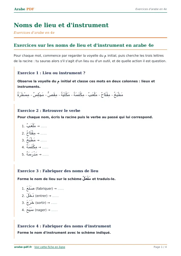 Exercices « Noms de lieu et d’instrument » en PDF