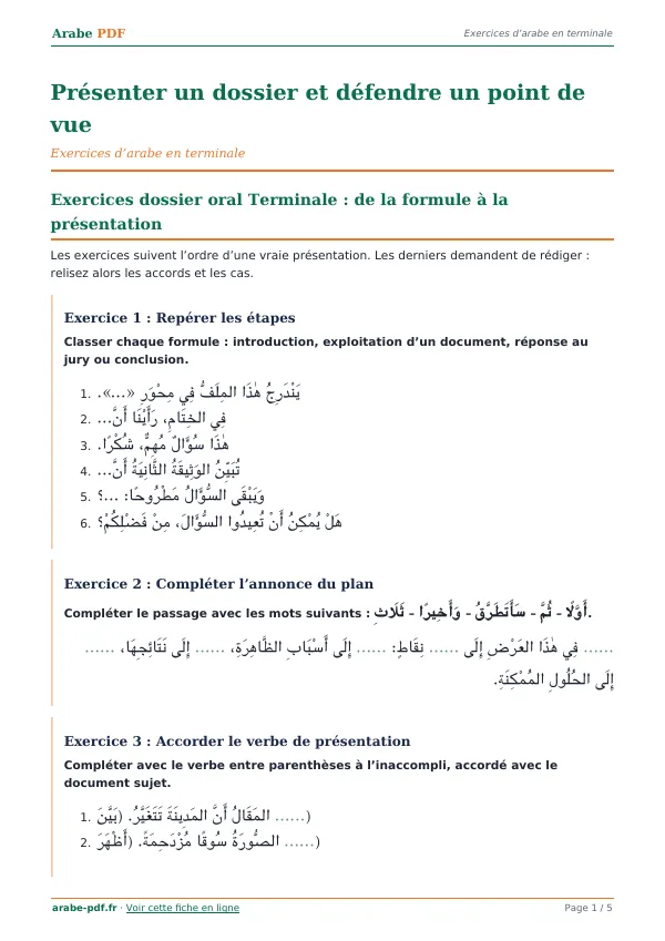 Exercices « Présenter un dossier et défendre un point de vue » en PDF