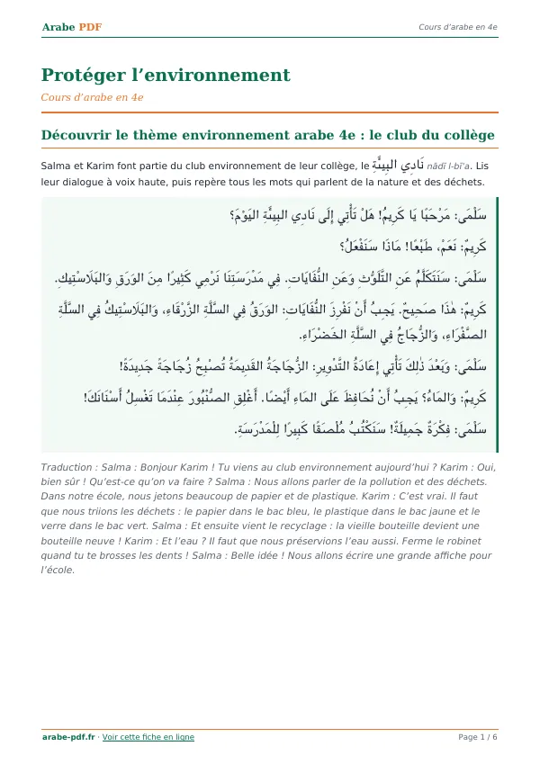 Cours « Protéger l’environnement » en PDF