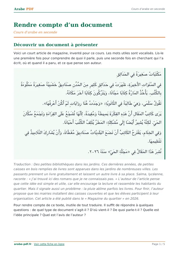 Cours « Rendre compte d’un document » en PDF