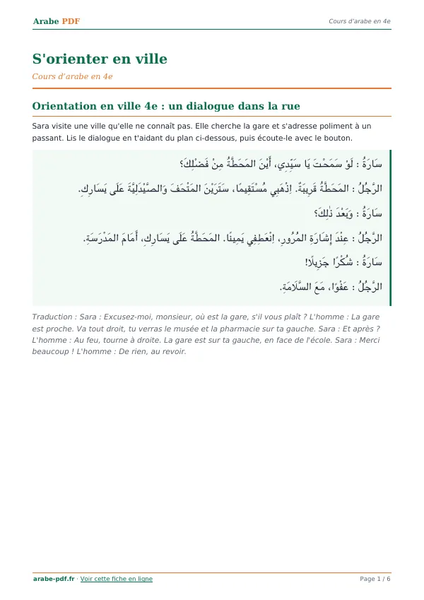 Cours « S’orienter en ville » en PDF