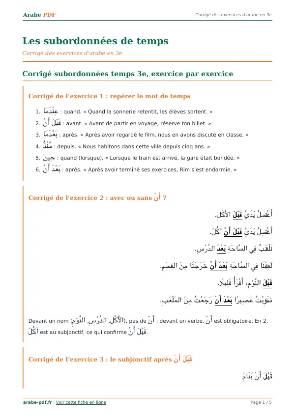 Corrigé « Les subordonnées de temps » en PDF