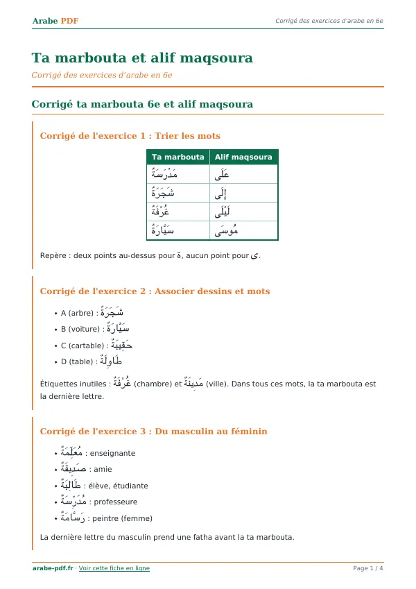 Corrigé « Ta marbouta et alif maqsoura » en PDF