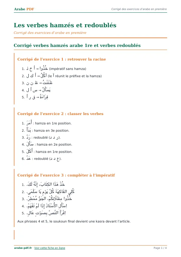 Corrigé « Les verbes hamzés et redoublés » en PDF