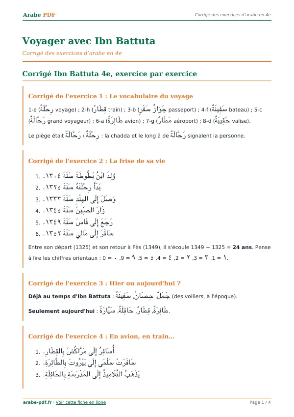 Corrigé « Voyager avec Ibn Battuta » en PDF
